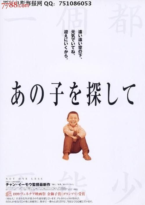 都柏林理工大学成绩单